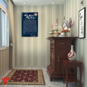 Tranh thư pháp hình phật bát nhã tâm kinh